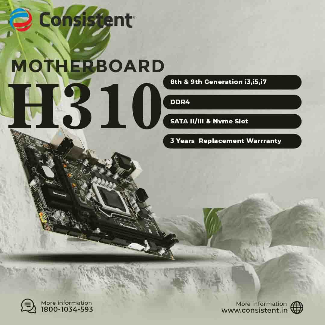 Consistent H55 motherboard 