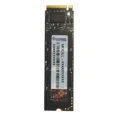 NVME