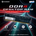 16gb_DDR4_DESKTOP_3200MHz