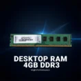 4GB1333INFOcopy