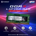 4GB_DR3_1600_LRAM