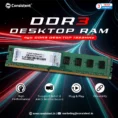4gb_DDR3_DESKTOP_1333MHz_copy
