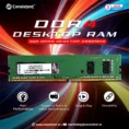 4gb_DDR4_DESKTOP_2400MHz_copy
