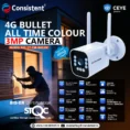 4gbulletstqc