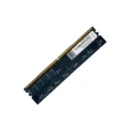 8gb_ddr4_3200_psd_png