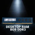 8gbddr31333infocopy