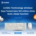 GloryWireless_Combo