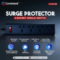 SURGEPROTECTOR4SINGLESWITCH1_5M_jpg