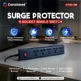SURGEPROTECTOR5SINGLESWITCH1_5M_jpg