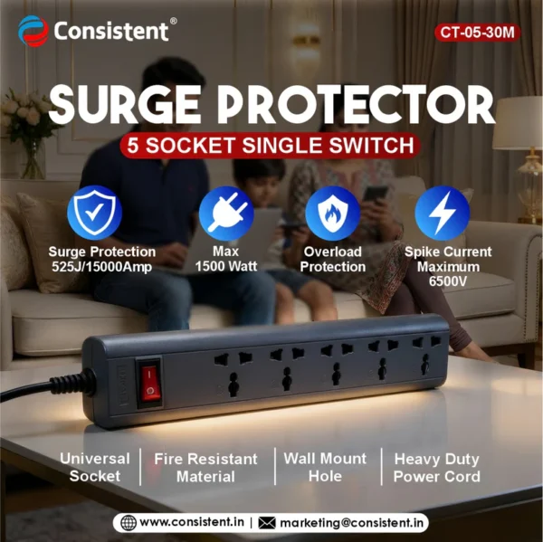 SURGEPROTECTOR5SINGLESWITCH30M_jpg