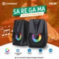 Saregama