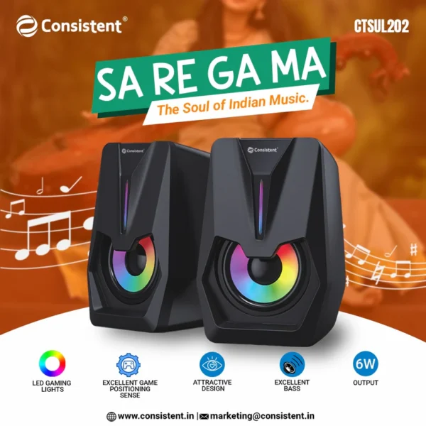 Saregama