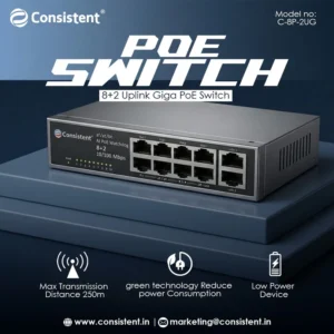 Consistent 8+2 Uplink Giga PoE Switch (C-8P-2UG) | AI PoE Watchdog | 250m Range