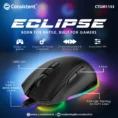 eclipseblackupdatededm