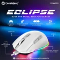 eclipsewhiteupdatededm