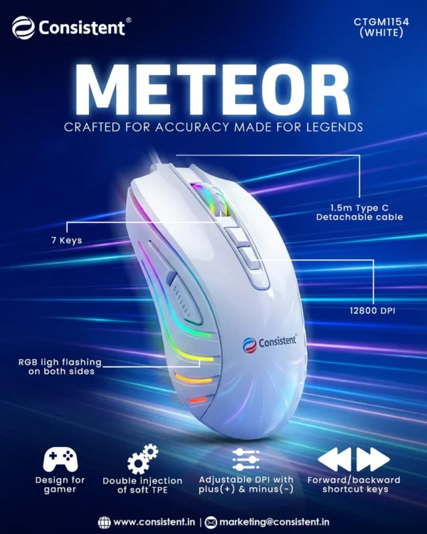 meteor_white_updated_edm