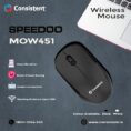 mow451_mouse1 (1)
