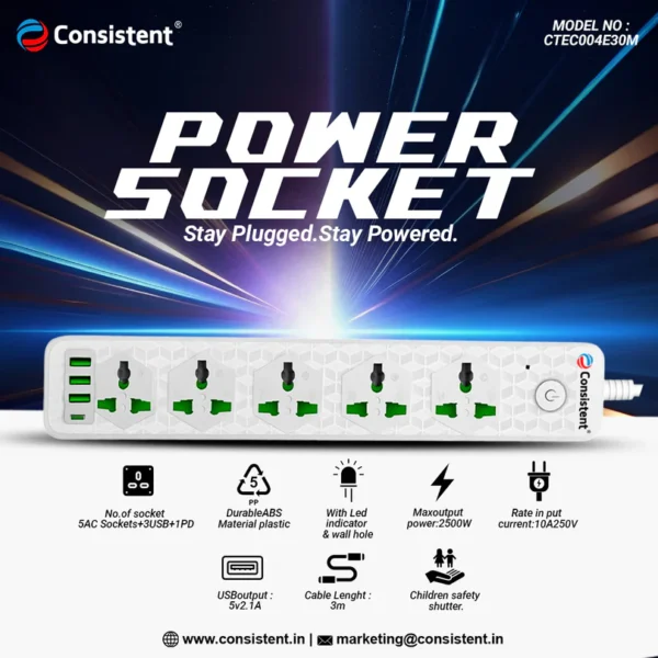 power_socket_3m_copy