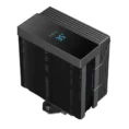 rapidcoolinfo3copy