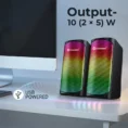 speaker_output_info_img